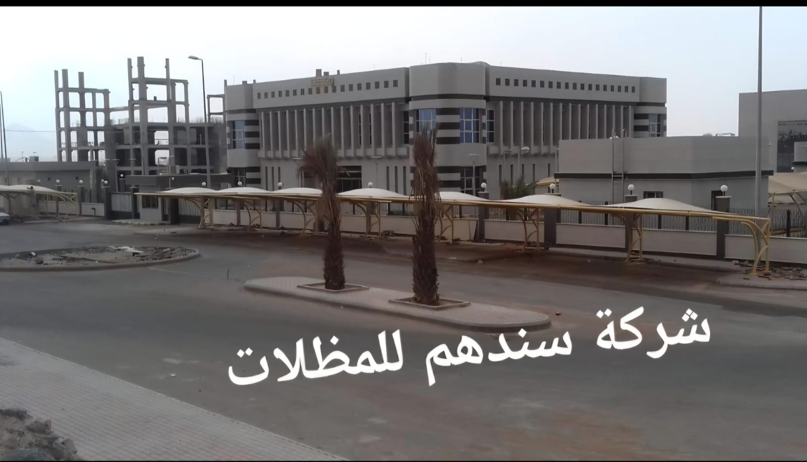 مظلات سيارات متحركة الرياض: حلول عملية لحماية المركبات بتصاميم عصرية